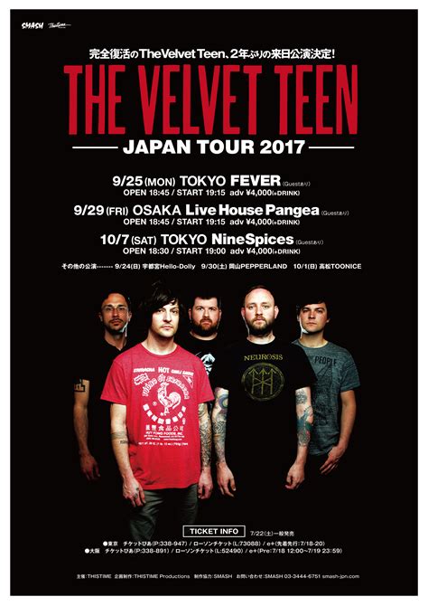 The Velvet Teen